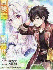 综艺《大逃脱》日韩专区一区二区